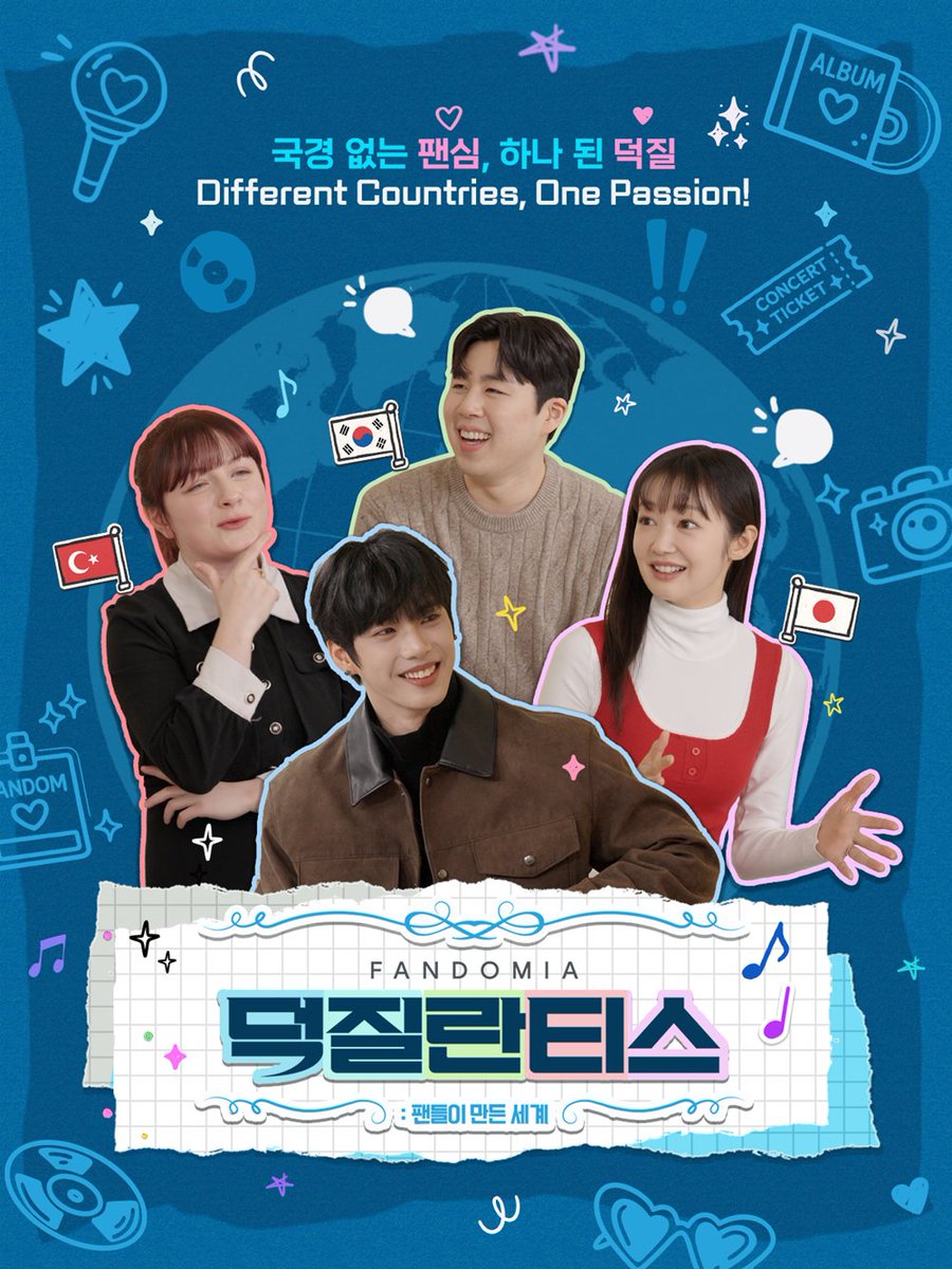kbsworld_enter's tweet photo. 인어미닛 재준, 예능 콘텐츠 MC 도전
'인어미닛' 재준, '킷츠' 신규 콘텐츠 3종 이끈다! '만능 엔터테이너' 행보

[사진: 킷츠]

#재준 #인어미닛 #InAMinute #JAEJUN https://t.co/lO0bg1d99H