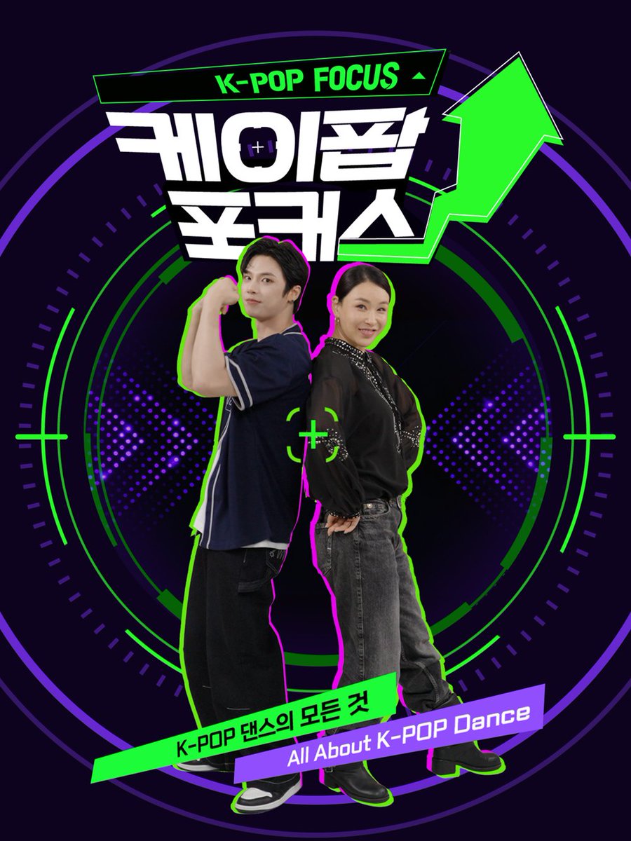 kbsworld_enter's tweet photo. 인어미닛 재준, 예능 콘텐츠 MC 도전
'인어미닛' 재준, '킷츠' 신규 콘텐츠 3종 이끈다! '만능 엔터테이너' 행보

[사진: 킷츠]

#재준 #인어미닛 #InAMinute #JAEJUN https://t.co/lO0bg1d99H