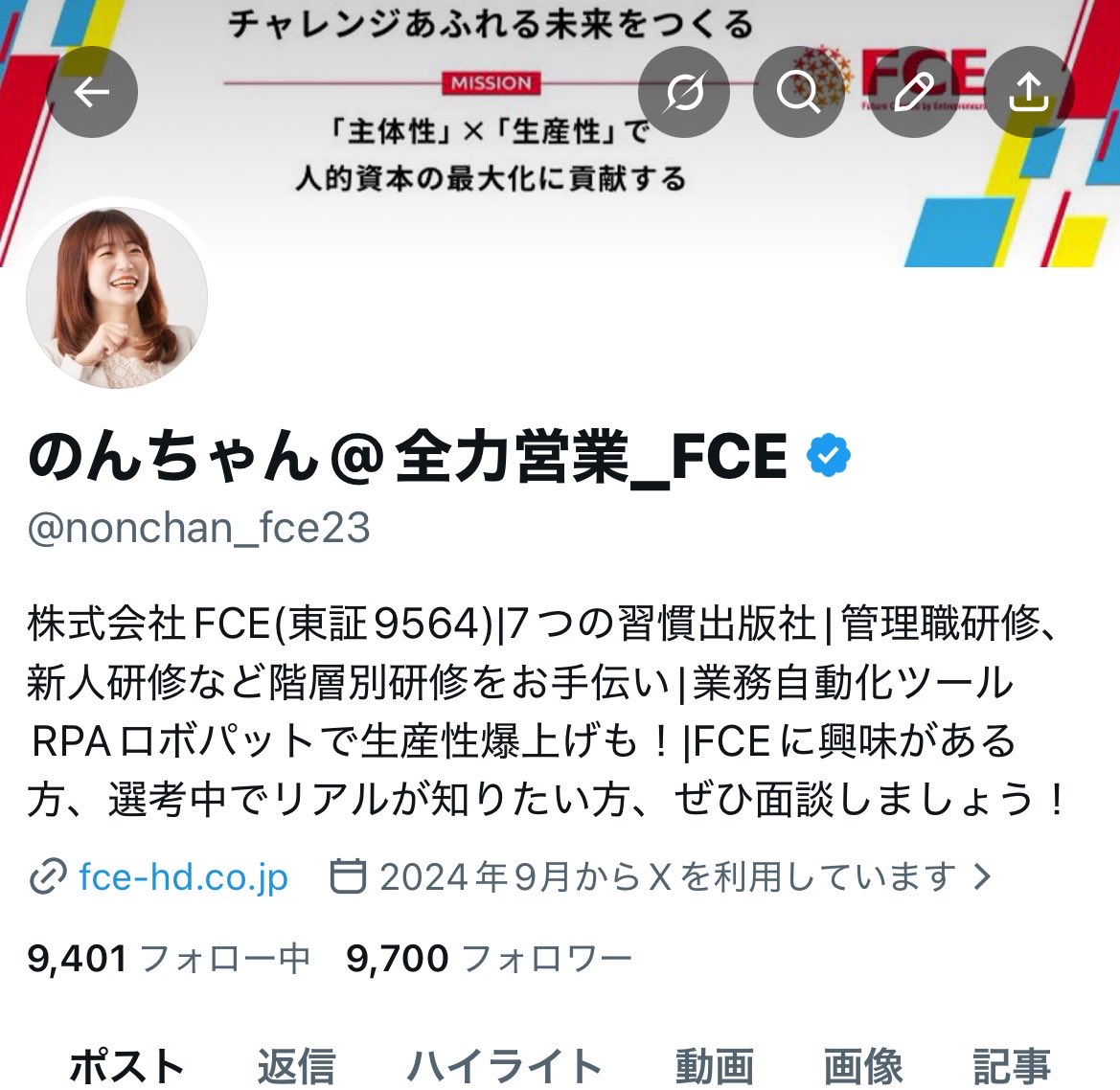 nonchan_fce23's tweet photo. 9700人！
1万人まで届きそうで届かない…！
皆様フォローお願いします！！！

#ブルバ100
#ブルバ https://t.co/n8NXeFh7hF