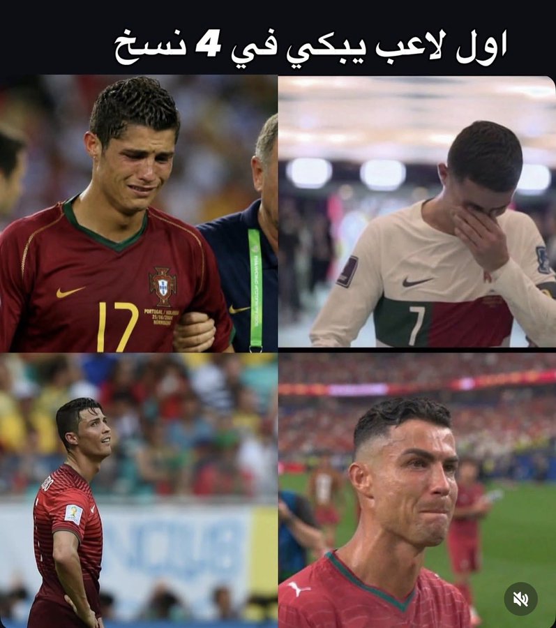 QEES2277's tweet photo. @beINSPORTS ليس بجديد البكاء المستمر هههههه https://t.co/9WIKb29Zlz