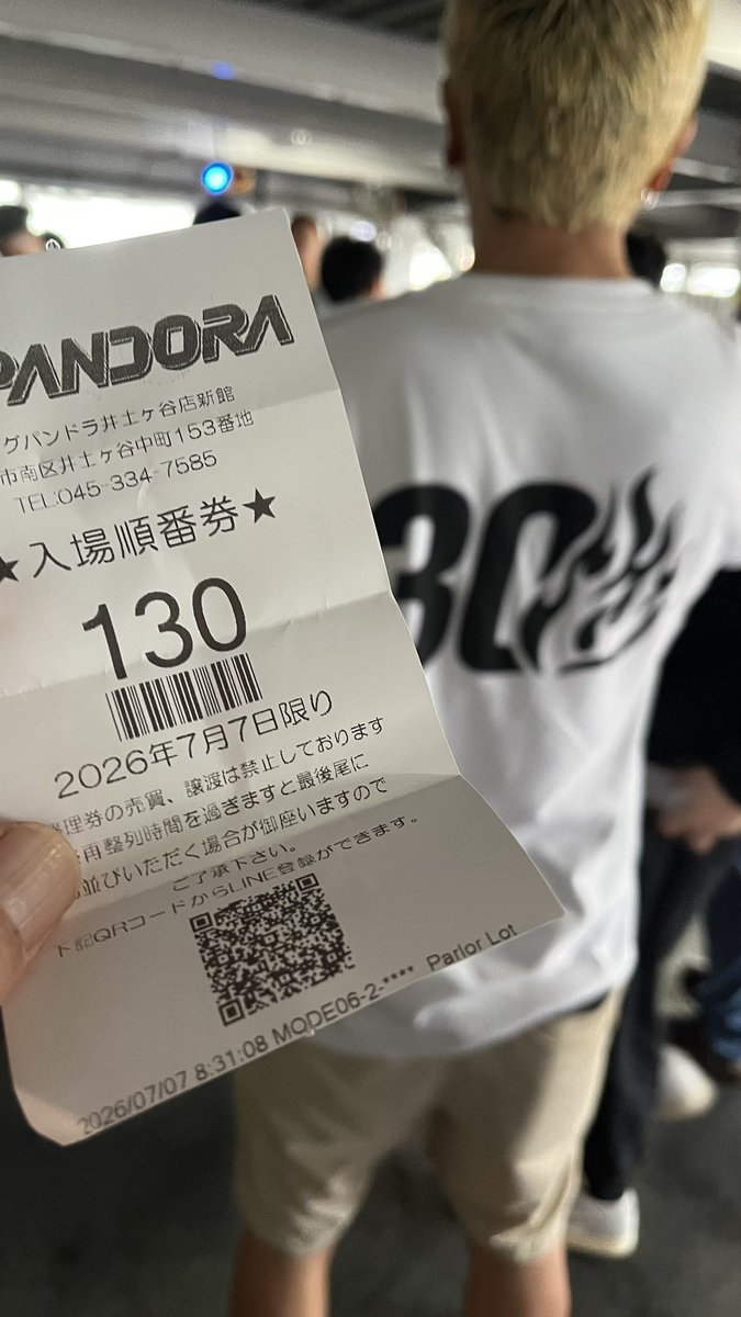 anikatsu213's tweet photo. おはようございます😃

今日も頑張るんば💪

#PR https://t.co/h6nh5b7ndM
