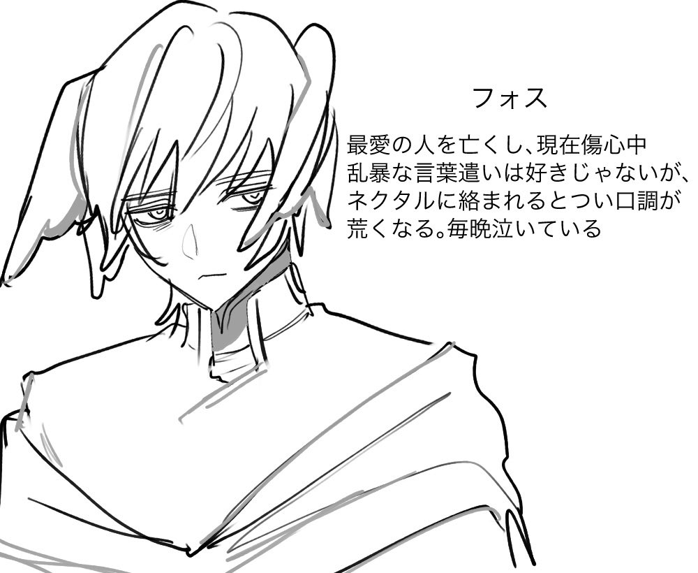 birdchickencho's tweet photo. https://t.co/PLFxYgRoo7