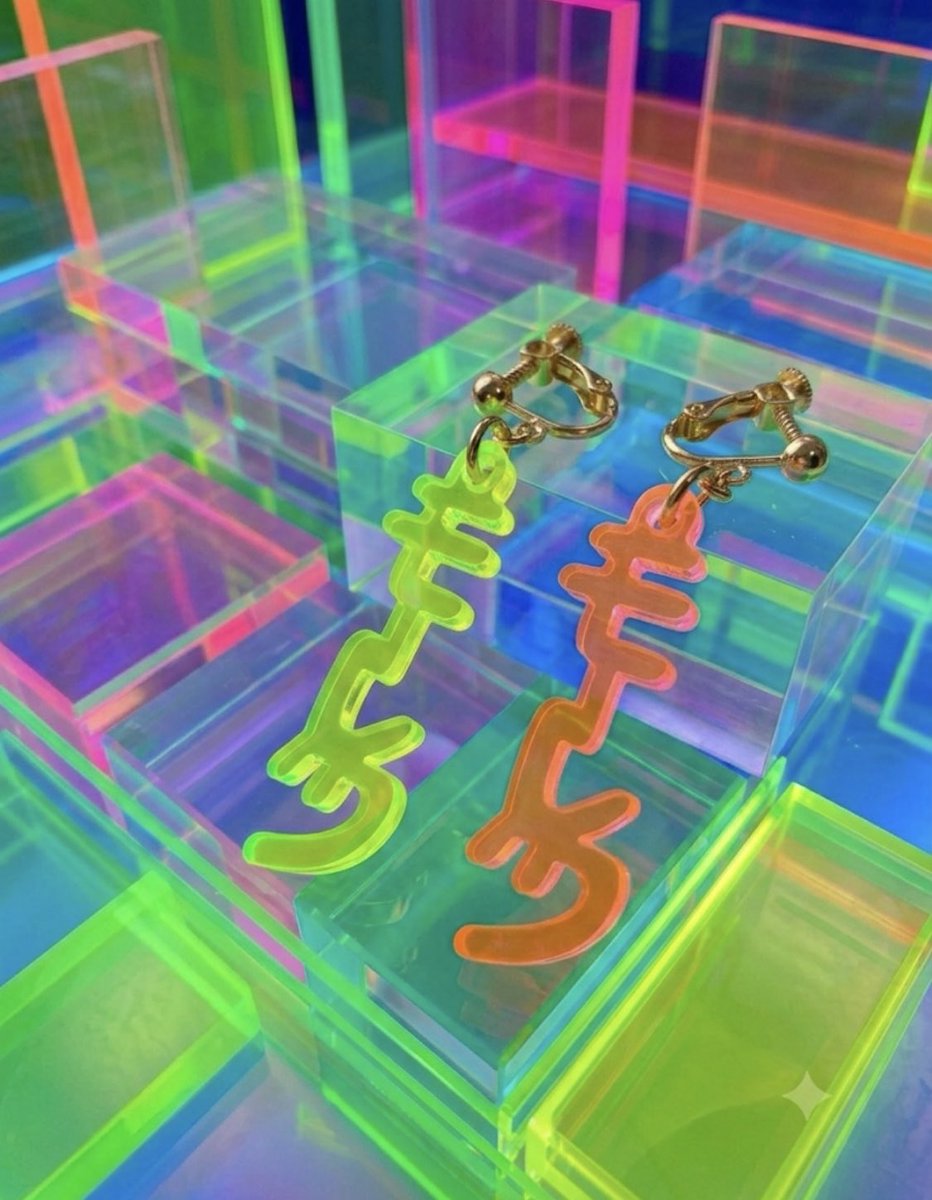 愛と狂気のマーケット (@aitokyouki) / Posts / X