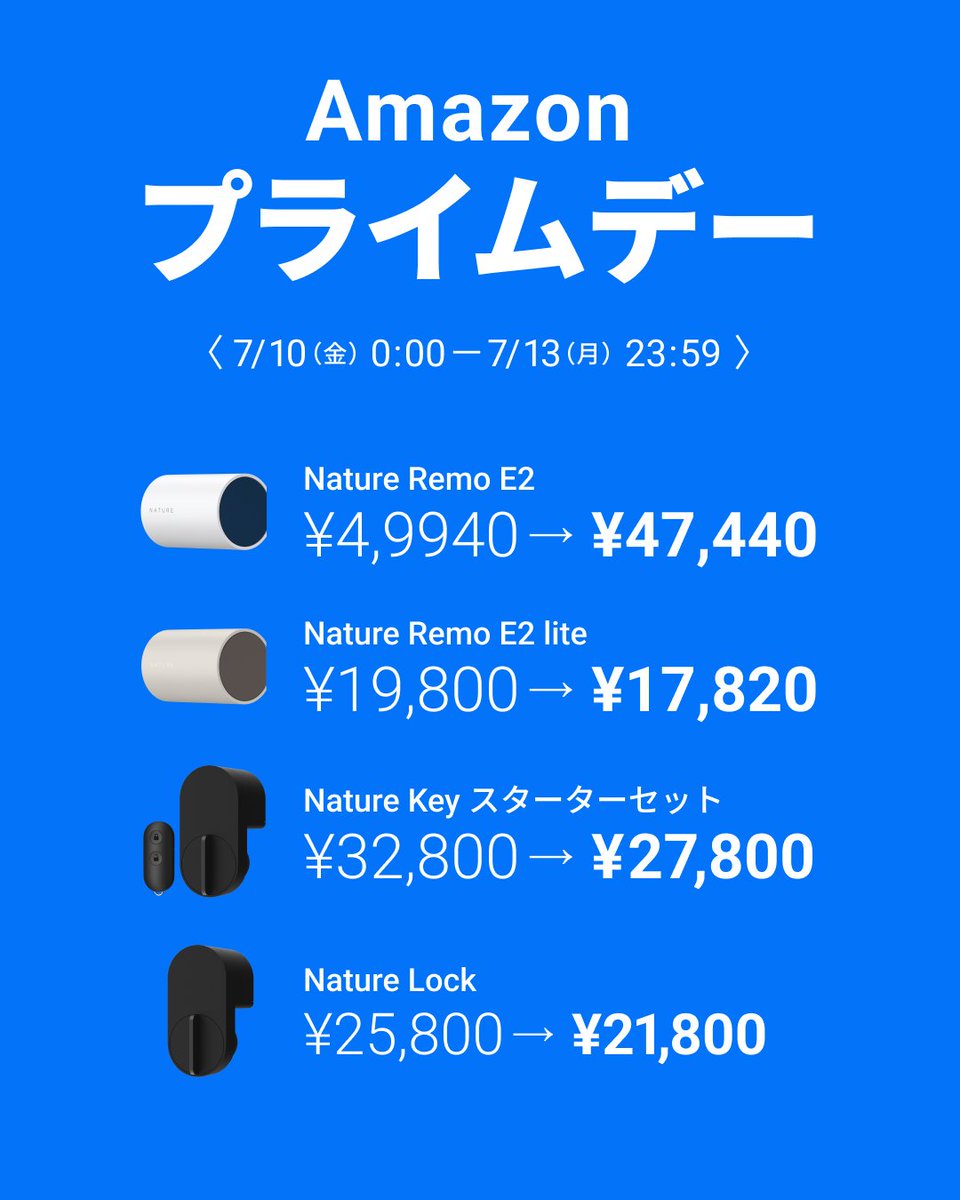 Nature株式会社🌿 (@NatureInc_JP) / Posts / X