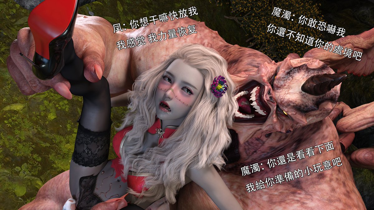 Dragon4231102's tweet photo. https://t.co/y7YYq4gG5G加入频道免费观看 忆凤舞 https://t.co/stoc1B5dq8