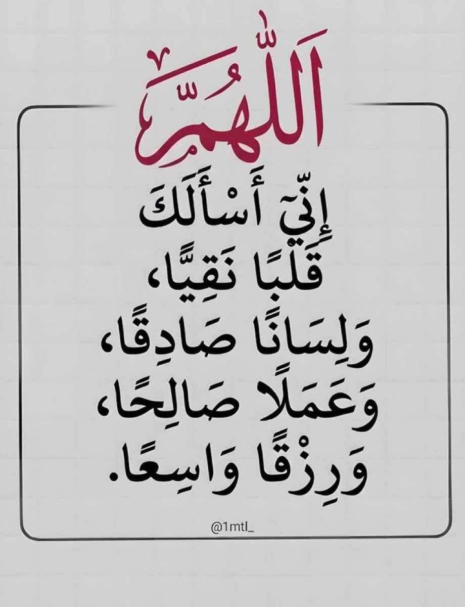 ommanal9's tweet photo. https://t.co/bqRtPSupSF