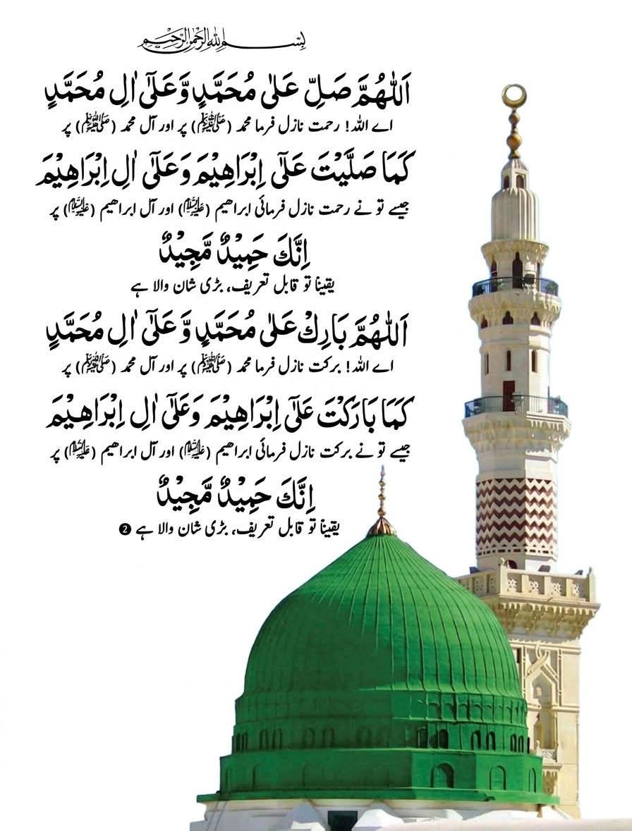 FarooqHashmi3's tweet photo. https://t.co/KrgvTuGwwS