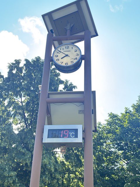 ebigwitter's tweet photo. 今朝の中島公園は19℃、今年の夏も暑いのだろうか？？？
 #今朝の気温 #中島公園 #札幌 https://t.co/hdDRwgAayO