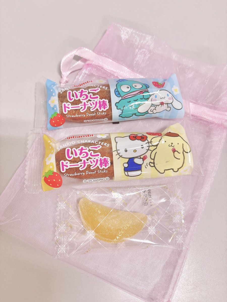 山下亜矢香(やました あやか)🦕 tweet media