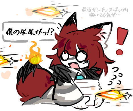 Mofu_kagikakko's tweet photo. 勢いで描いた自職員らくがき https://t.co/m0zIjHjh0Z