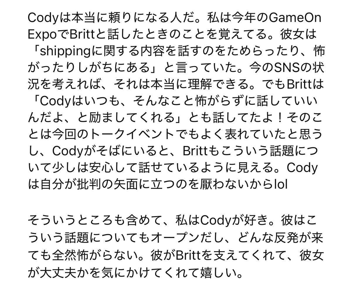 yokikotokiku3 tweet picture