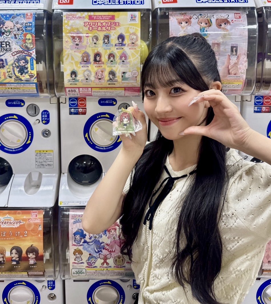 Amiryuami's tweet photo. おはあみ🩷ྀི

みてみてー!!💚
エマちゃんゲットしたよ~!!!!

ガチャガチャをしたら、なんと1発で自引きできたのー!!
めちゃ嬉しい՞⸝⸝>⩊<⸝⸝՞

そして今日は七夕🎋✨
みんなはどんなお願いごとするのかな？💭💗

それでは今日もいい日に🎶

行ってきます🏫
行ってらっしゃーい👋🏻 https://t.co/BVgk3fmwuH