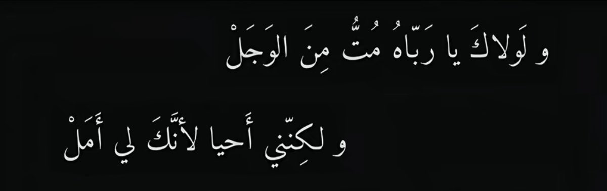 sAlaql's tweet photo. https://t.co/JZ6gRXIP6T