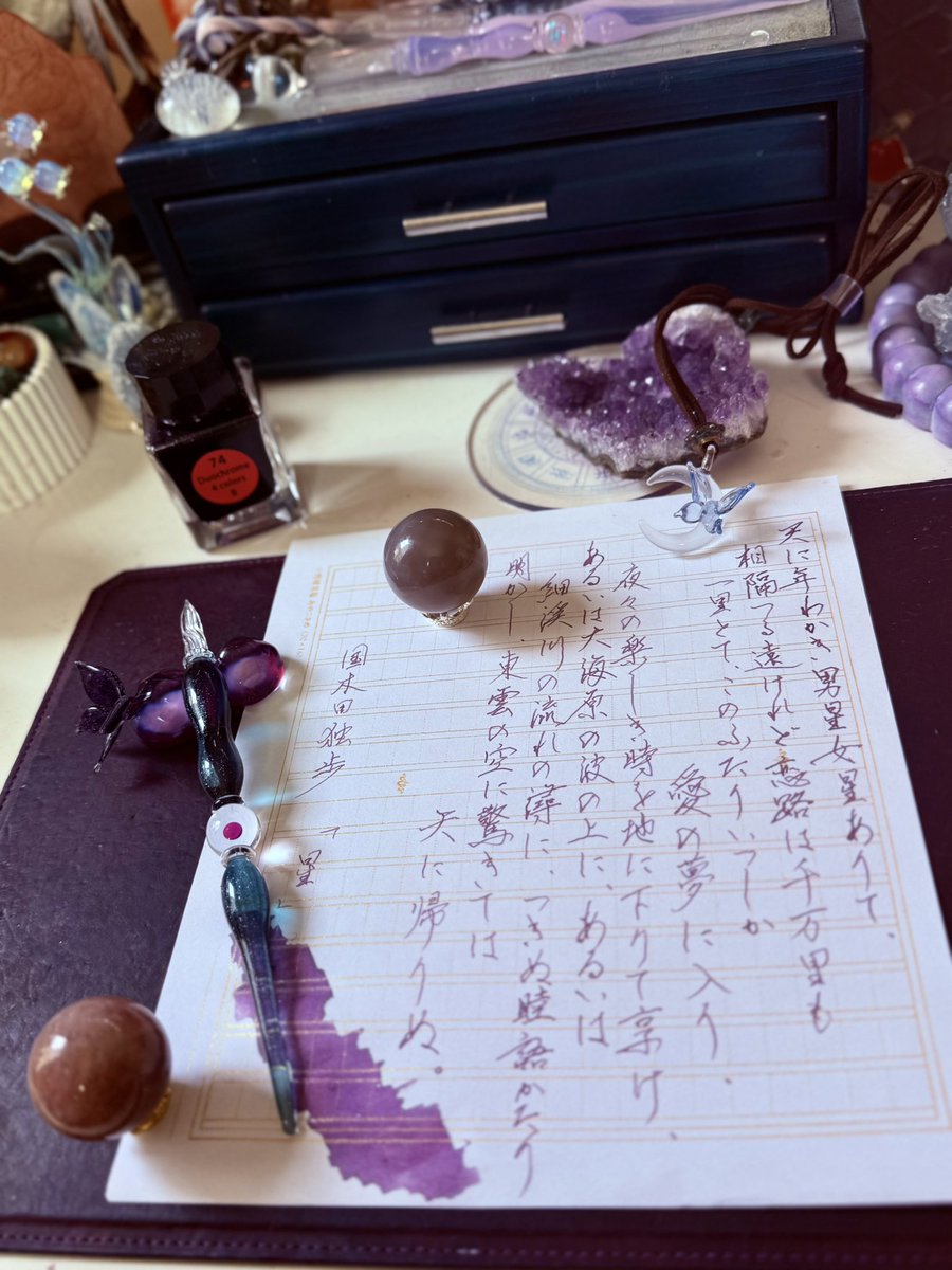 HASE硝子工房 (@haseglassworks) / Posts / X
