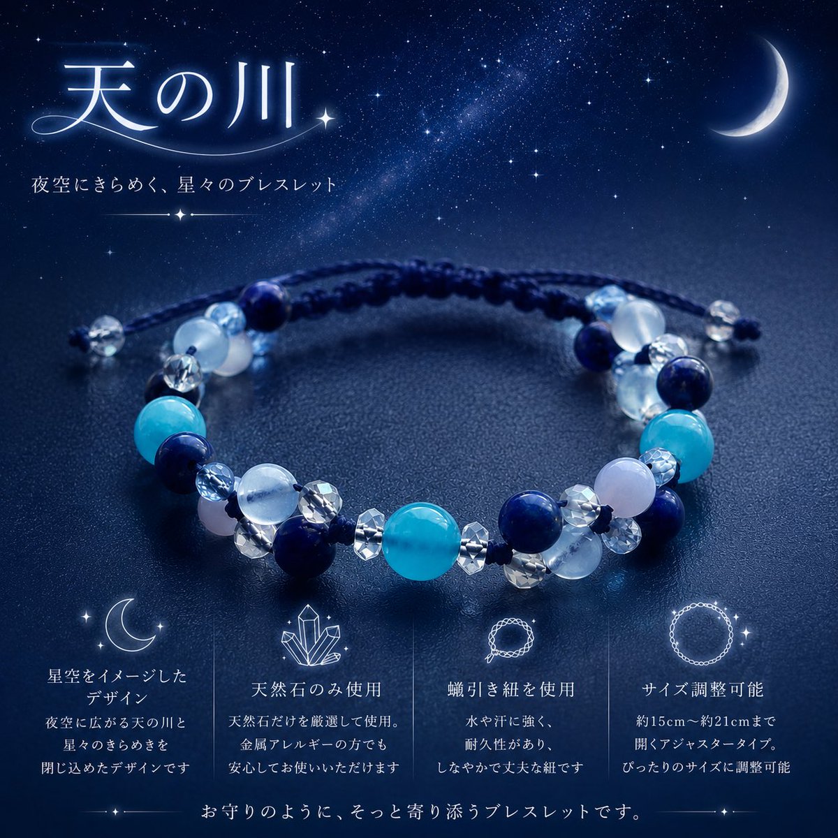 yuen_maru_'s tweet photo. 今日は七夕ですね🎋✨
織姫と彦星が出会えますように🌌💕 https://t.co/vHvj8l5nuq