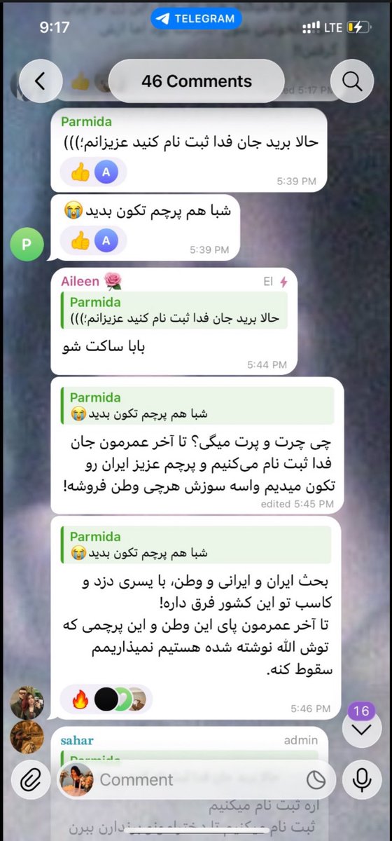 lamorixam's tweet photo. هروقت دلتون برای این جنده سوخت و به این نتیجه رسیدین که گناه داره بهش هیت ندین گوجی بوجیه یادتون بیوفته علاوه بر آخوندمالی های قبلیش چیا گفته https://t.co/okTMv7n9On