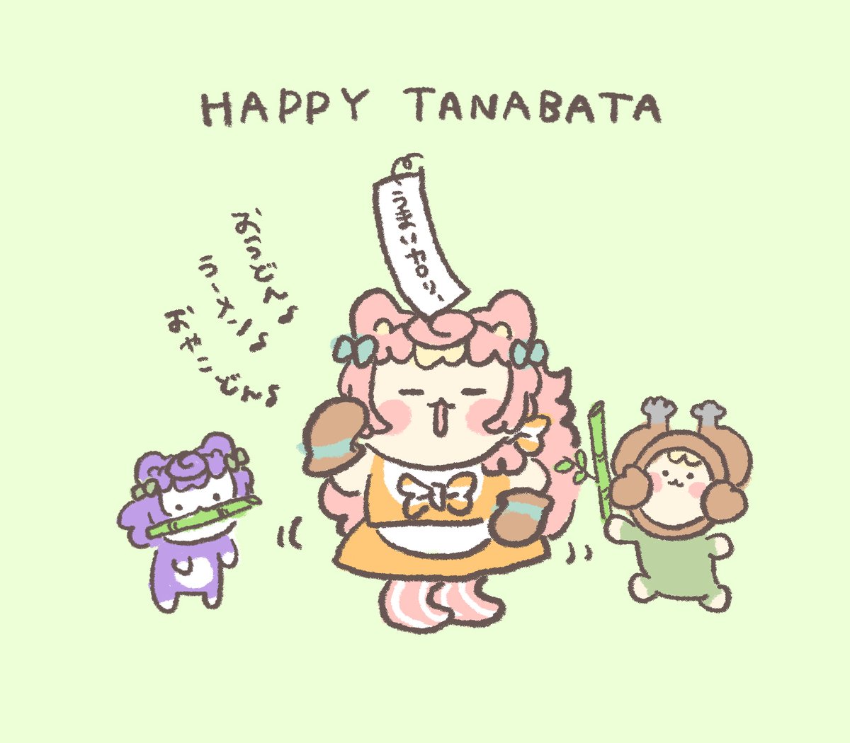 virtualcat_poch's tweet photo. ﾎﾟﾊﾊﾞﾀ!🌷🎋 https://t.co/oWmfDRgLGT