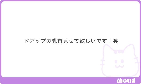 busha8__'s tweet photo. #mond_buhi8n_
https://t.co/YoJBtf7qdJ https://t.co/fnK8oOay5c