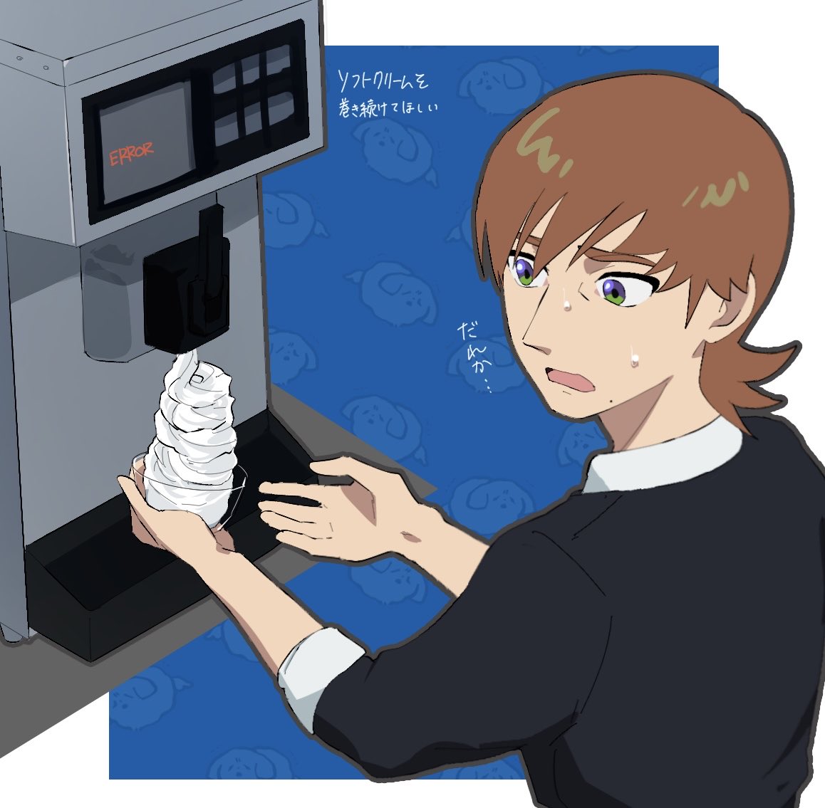 まるむし (@marumushi513) / Posts / X