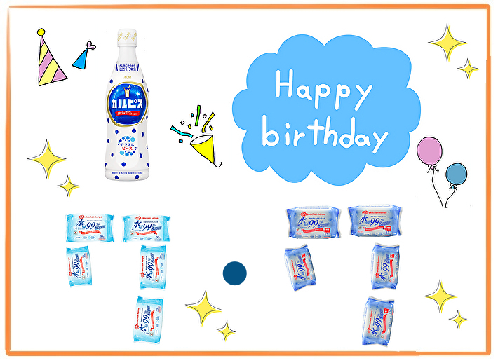 カルピス“水玉通信”」 (@calpis_mizutama) / Posts / X