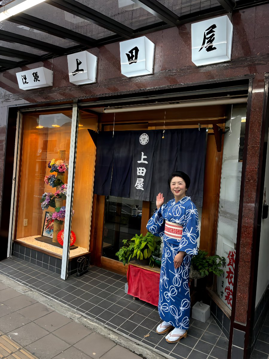 昨日は竹本京之助さんと、横浜・並木の「縁カナーデ」での演奏を終えた