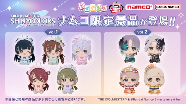 ちひりーさま専用ページ ナムコ オンラインクレーン」公式アカウント on X: 
