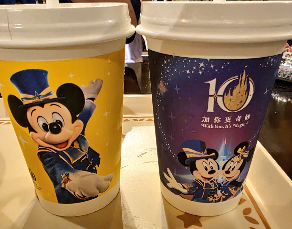 nachige502's tweet photo. お昼と夜は麺を食べました🍜

ソフトドリンクカップは2種。
ペプシはミキミニのカップでくれました🥤
フタもストローも紙製😳 https://t.co/Gj2rdmueXg