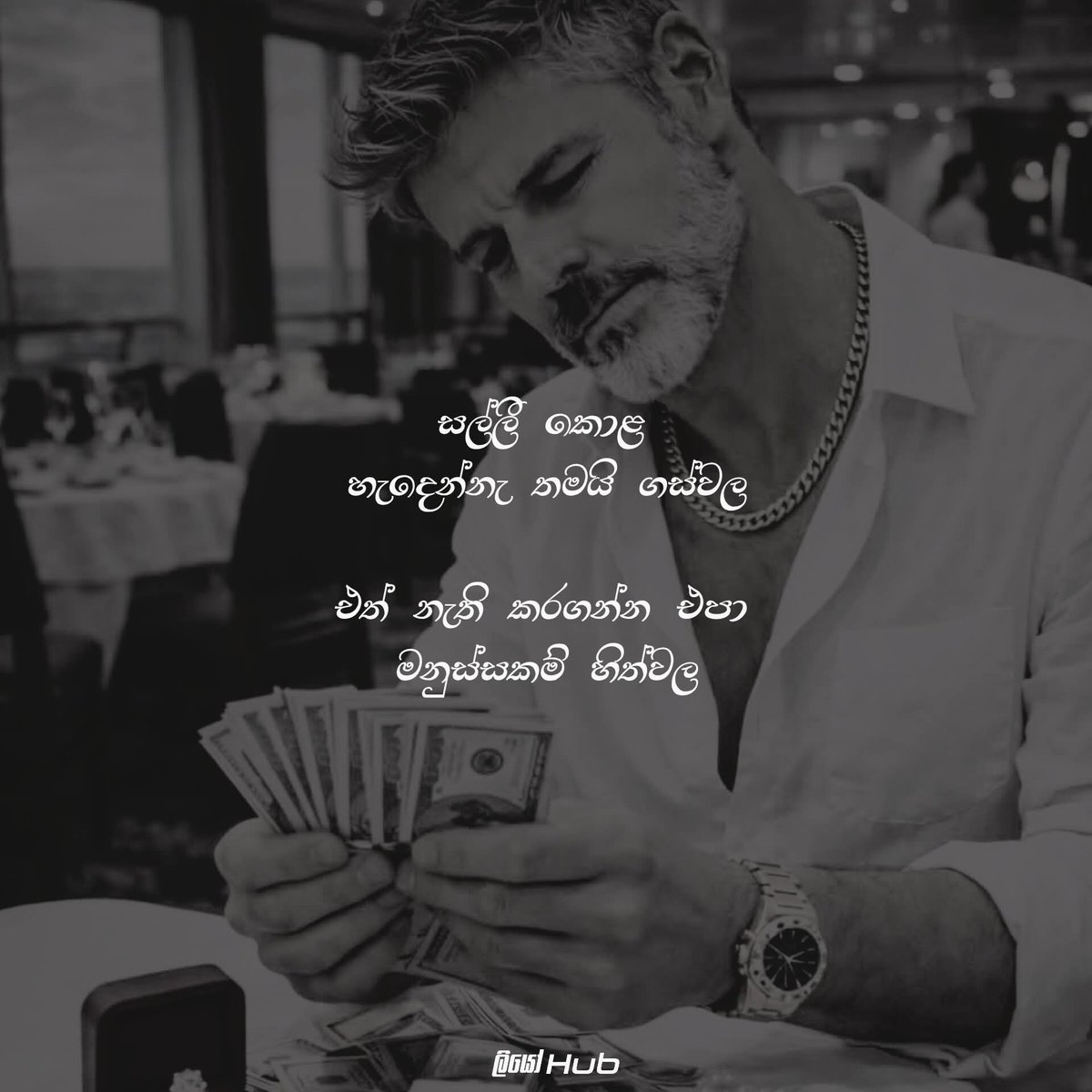 DokaFill's tweet photo. https://t.co/jb6bQno8Dr