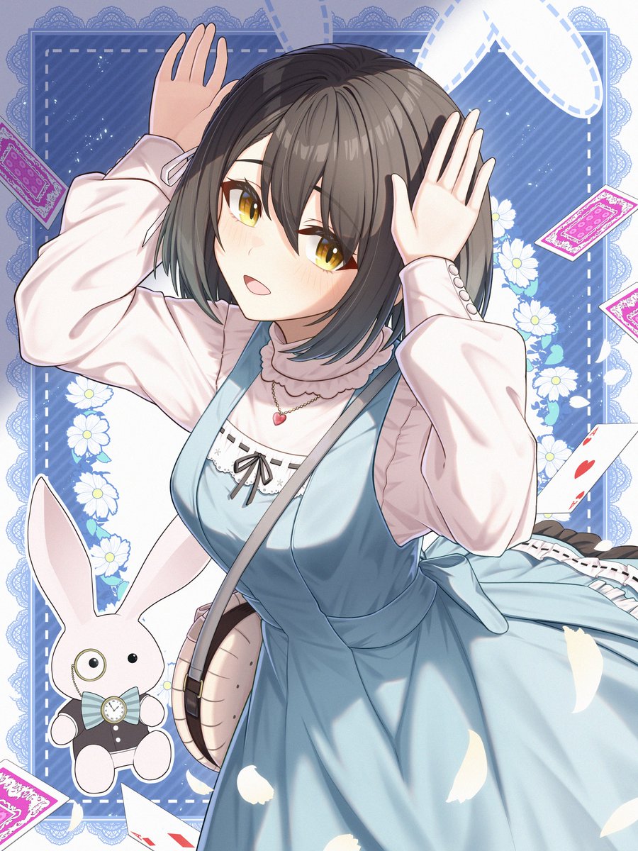 【匿名配送】ゆゆ様☆ ゆえうさぎの皆様、おはゆえです🌙 今日は銀行員の方とお話しなきゃ