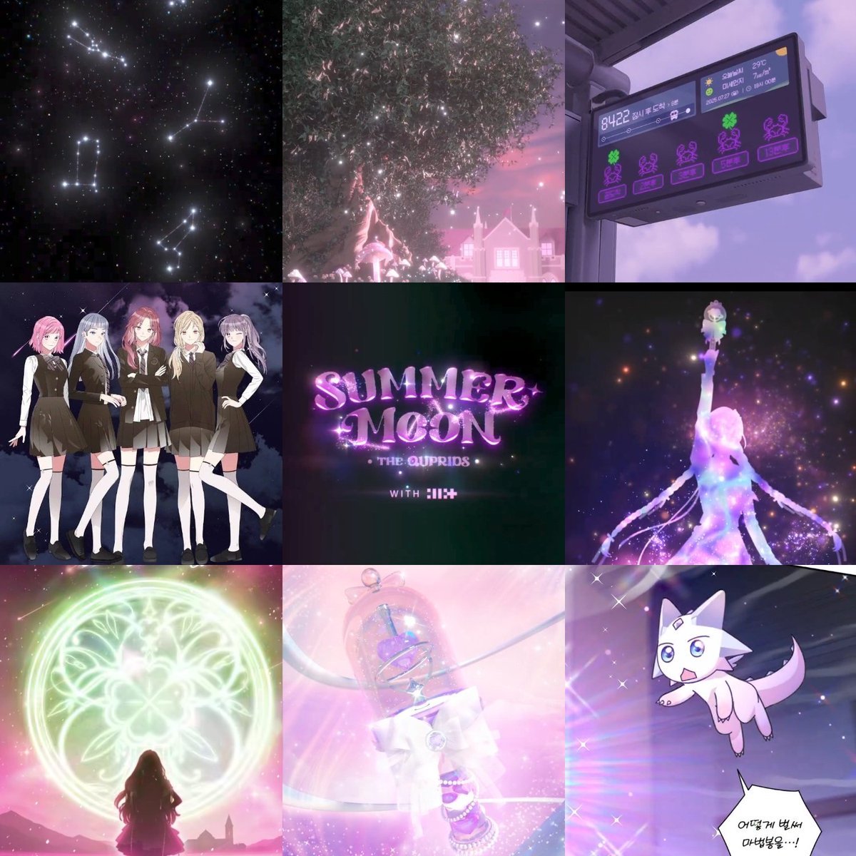 thebaseillit_'s tweet photo. The beauty of ILLIT's webtoon, “SUMMER MOON”. https://t.co/FCdqkPuCLp
