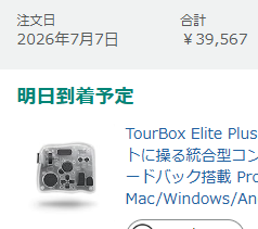 sunflower_No55's tweet photo. ｱｲｱﾑ ビッグボーイ https://t.co/2qHsFc8T0v