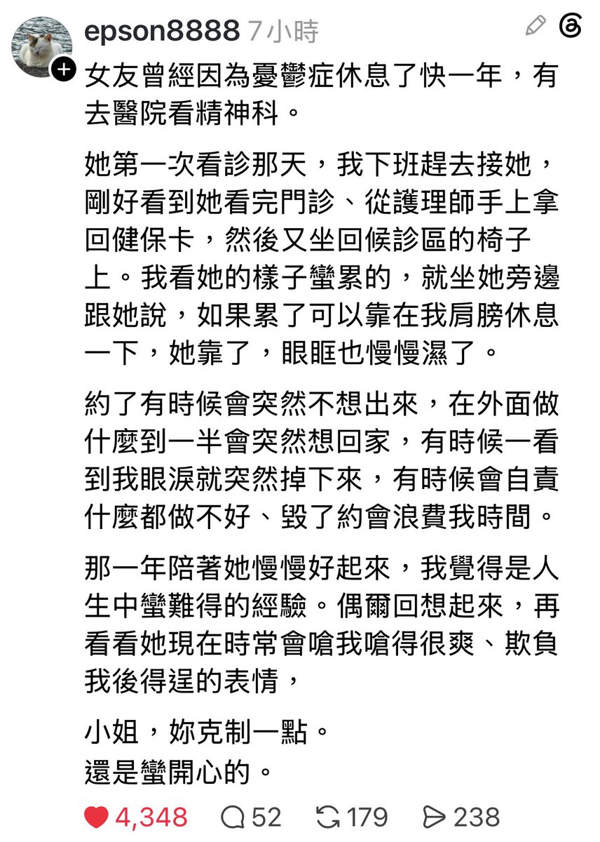 wan79797979's tweet photo. https://t.co/xCWbZhG7re

一大早就在那邊屁孩的我😝 https://t.co/FAkZbesBHq