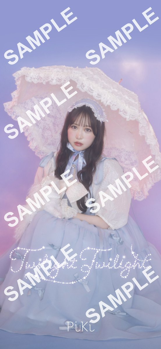 松本かれん( FRUITS ZIPPER ) (@karen_fz0328) / Posts / X