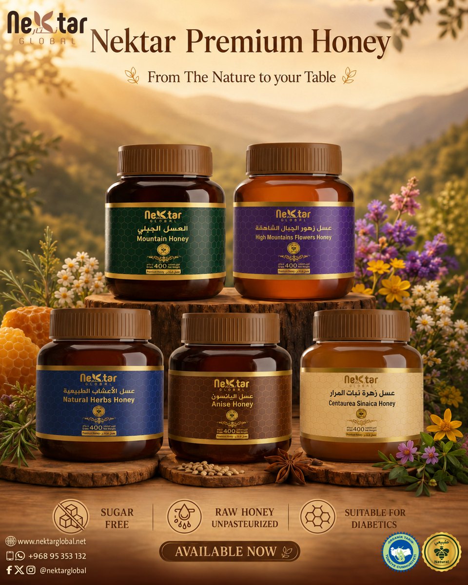 nektarglobal's tweet photo. عسل نكتار الفاخر.. من الطبيعة إلى مائدتك 😋🍃

 متوفر الآن في متاجر سبار ومطار صلالة والنوى هايبر ماركت ✨
 للطلب والاستفسار، يسعدنا تواصلكم معنا. 🍯🌟

للمزيد من المعلومات حول منتجات نكتار يمكنك زيارة موقعنا الإلكتروني
من خلال الرابط https://t.co/px5F3lYtEz

#نكتار
#NektarGlobal https://t.co/cURvbGjBPY