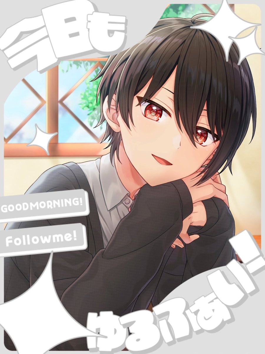 おはそら(/・ω・)/ 夜勤終わりー。 さて、今日は #七夕 だね。 生憎の