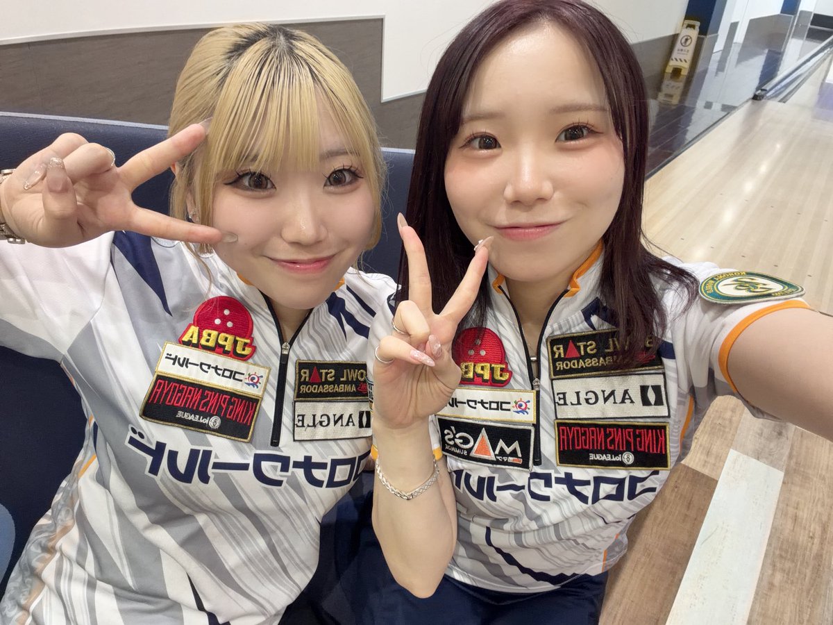 BOWLING_MISORA_'s tweet photo. 仙台プロアマトーナメント ダブルス戦
沢山のご参加ありがとうございました！！！
前日はボウルスターのイベントもあり
大盛り上がり大成功だったとおもいます✨️
優勝チームは予想も多かったであろう、、
斎藤プロ 安里プロしゅうさく チーム‼️
美空彩音チームは5位タイで終了しました^^
緒方姉妹が優勝するには美空のチカラが足りない😭💦
優勝出来るまではダブルス組んで投げようね♡笑笑

ぜひアーカイブも見てください😊
https://t.co/9HIgI2JWNl
ありがとうございましたー！！！

#コロナワールド #コロナキャットボウル仙台店