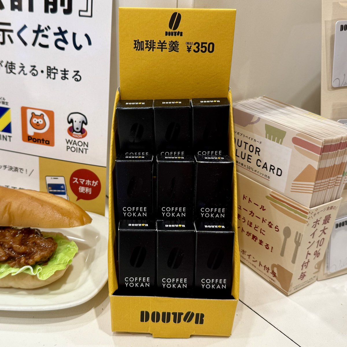 Tukaima_'s tweet photo. 気になる https://t.co/ACbdfMW785