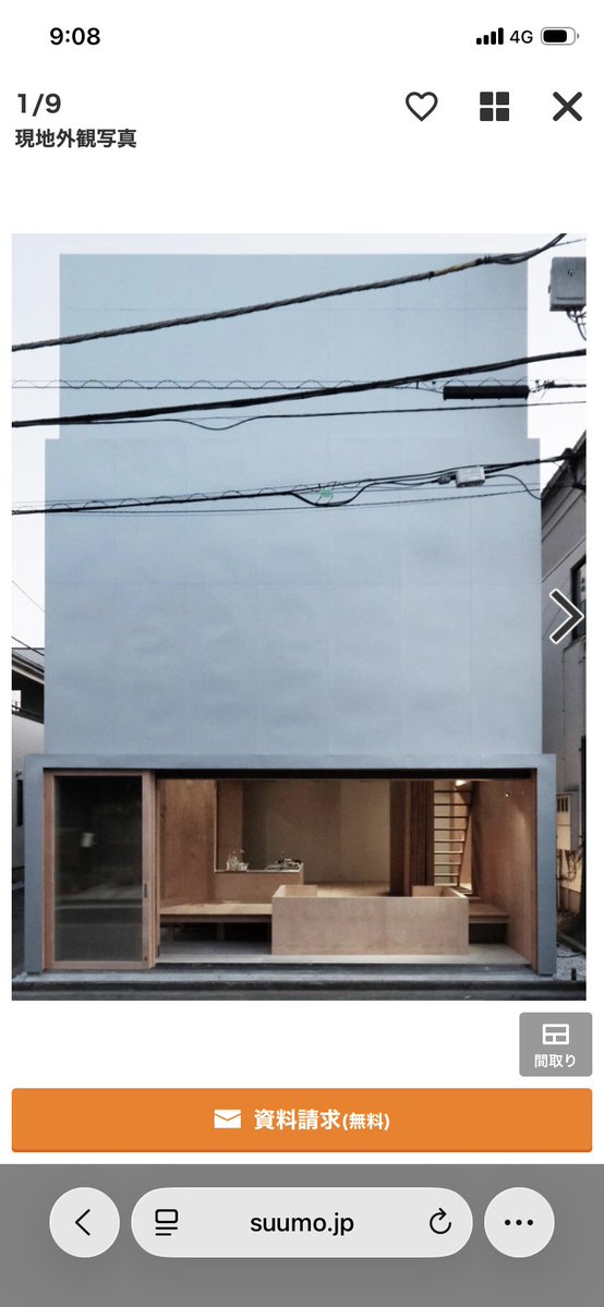 sozo_kawahara's tweet photo. スーモに載ってるこれめっちゃいい建築家住宅だぞ！
https://t.co/tgQbCeKWXd

建築家・髙橋一平さんの「河谷家の住宅(2019)」
https://t.co/IQQ2Pg4b1s

小さいけど面積以上の広さを感じるはず！
髙橋一平さんの住宅でこの価格で土地建て手に入る事ない！
埼玉県川越市/土地59㎡建物74㎡/6,500万円 https://t.co/gDwbms36sT