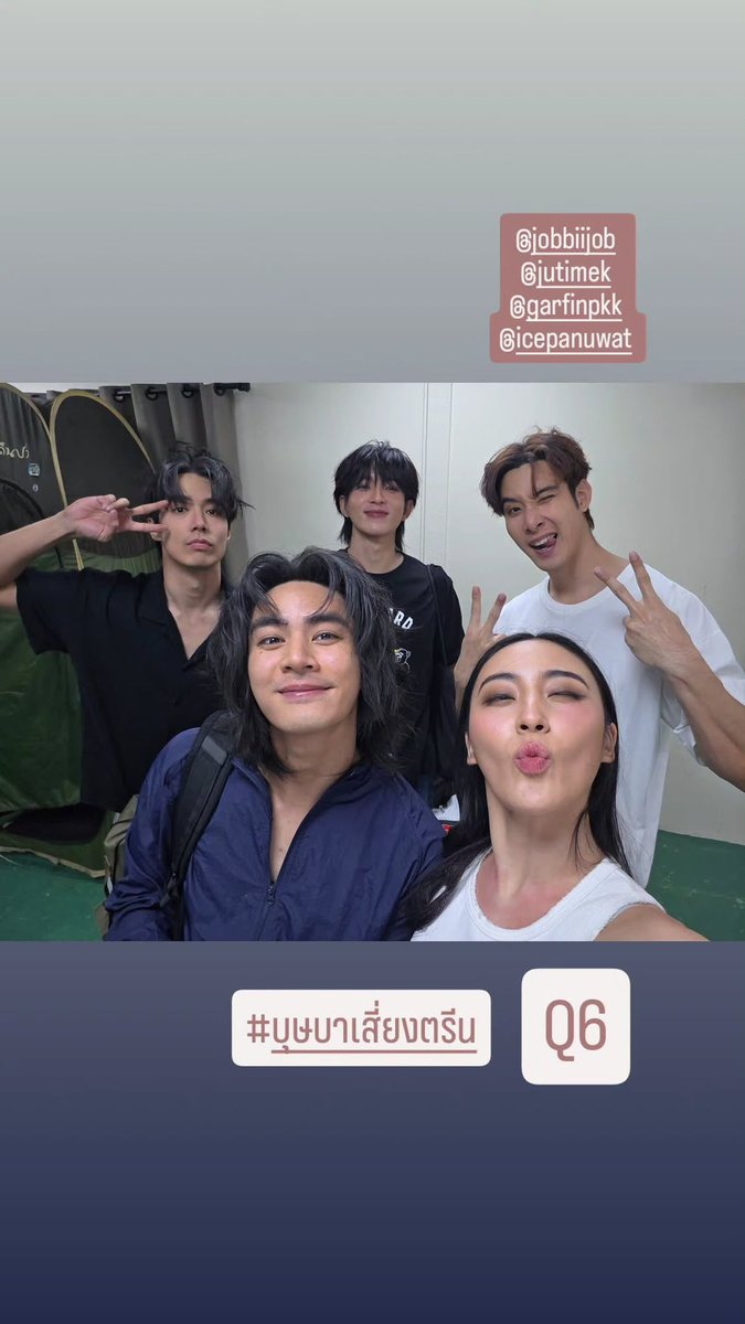 gfieldofficial's tweet photo. REPOST IG : ppunnch, icepanuwat
🗓 [07.07.2026] 

(😁)(สู้มือมาก) (Q6)
#บุษบาเสี่ยงตรีน

@garfinpkk 
Garfield Pantach
#Garfinpkk #Fieldmily https://t.co/V41DoCVirz