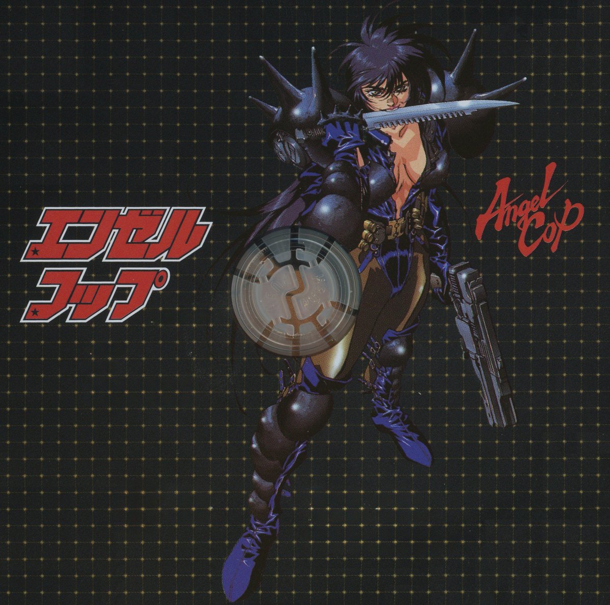 Y2KKAIN's tweet photo. The Japanese DVD Boxset artworks of Angel of the 1988 ANGEL COP. https://t.co/NGkTVI2wIY