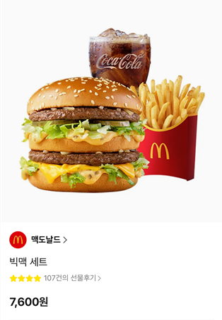 mekkimmm's tweet photo. 안녕하세요? 제 소설 <재워주는 남자>가 나왔습니다.
옆부서 팀장한테 한소리 듣던 여주..
그러다 문득....어젯밤 성인방송에서 듣던 목소리와 팀장목소리가 같다는걸 깨닫습니다..............!

알티해주신 분께 햄부기세트를 드립니다. 감사합니다 !!
https://t.co/xJtq1FdIQJ https://t.co/BVa88JY2nv