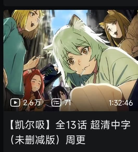 晴天カンナ@轉貼迷因Vtuber tweet media