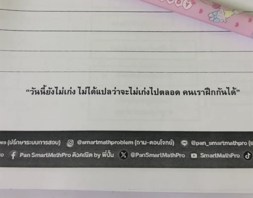 cute0cheerq's tweet photo. https://t.co/H3y70Dxqx5