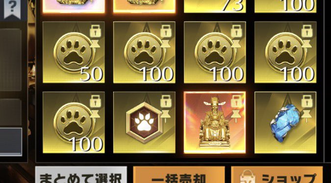 mapllia25pe2's tweet photo. 🌟金のクッキー🌟
 
: 金のクッキー : 1枚1.5pay :
在庫450枚
 
#ペニンシュラ #ペニンシュラ金蔵 
#ペニンシュラ販売 https://t.co/3rxtTs7iNI