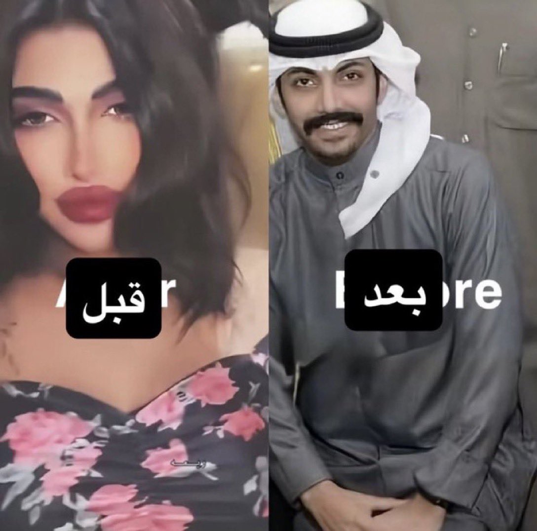 ديسباسيتو or سيجانمالحمشوي☝🏿✌🏿🤞🏿🫰🏿 tweet media