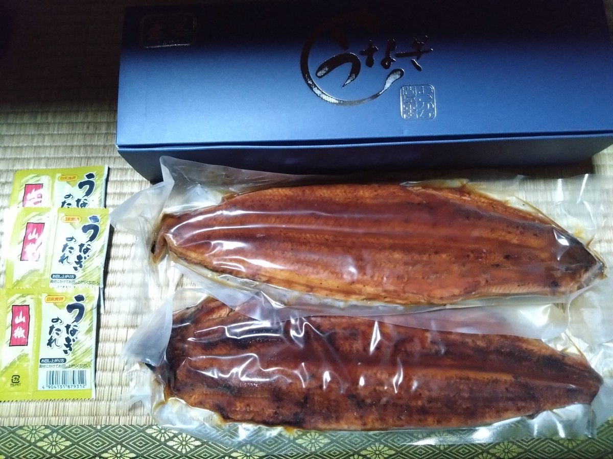 haris1028's tweet photo. 株主優待
9433 KDDI
Pontaポイント3000円相当
↓
auPAYマーケットで1.5倍(期間限定)
つまり4500ポイント
↓
セールで割引の物を買う
↓
今回のうなぎの蒲焼は4980円が10%割引で4482円でした

全額ポイント支払い
ありがとうございます https://t.co/aT4ji0FUbo