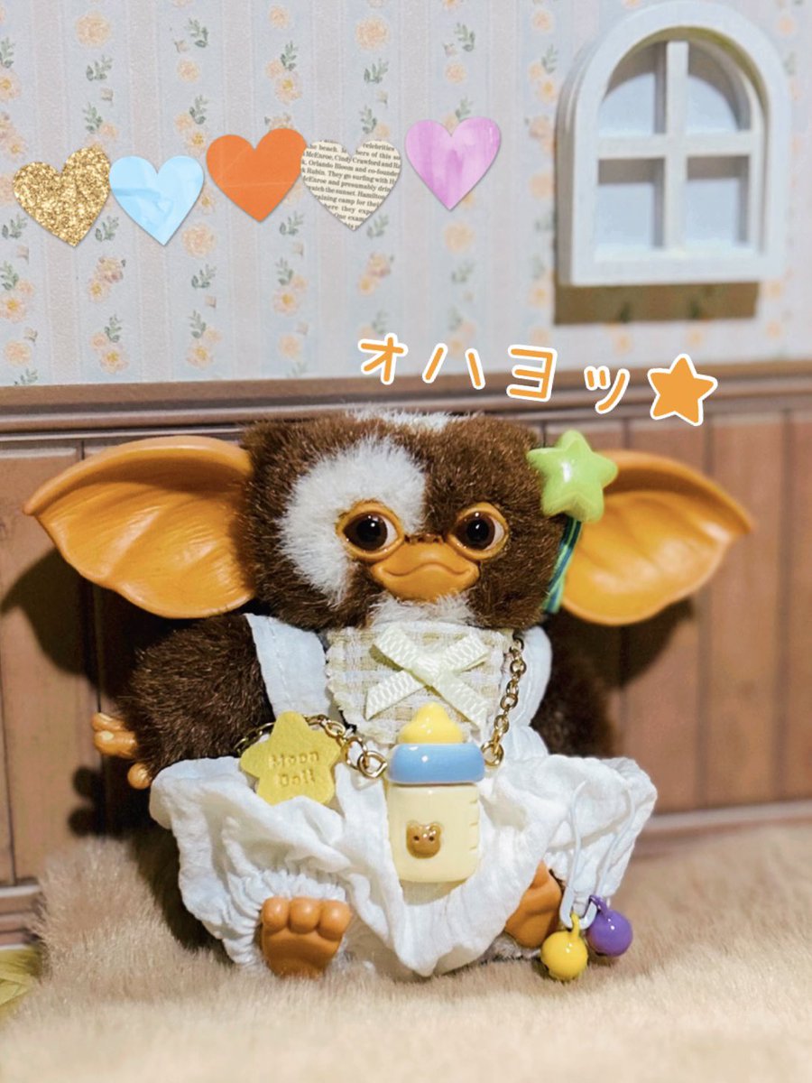 ギズモ