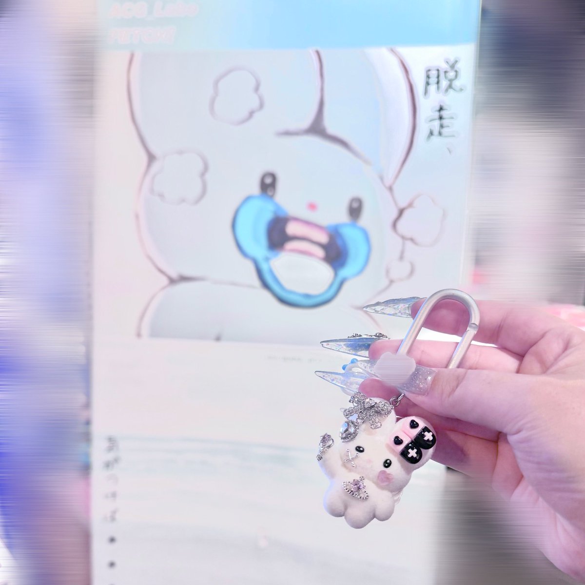 せつ子(><)👍🏻⭐️ tweet media