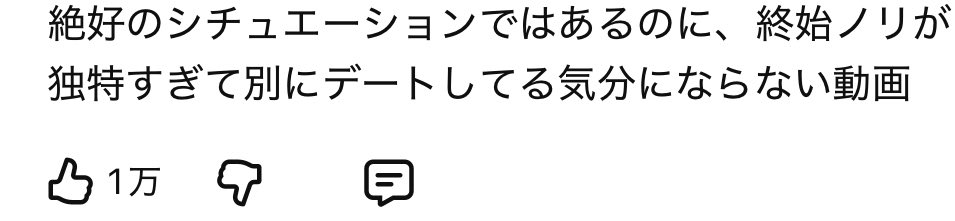 mgobmrg's tweet photo. M!LKを履修しようと思いメンバーの個人チャンネルも観たりしてるんだけど、山中柔太朗くんが動物園に行く回、本当にこれで戸惑いながら観た。たいへんよかったです。 https://t.co/IOYBhm46TF