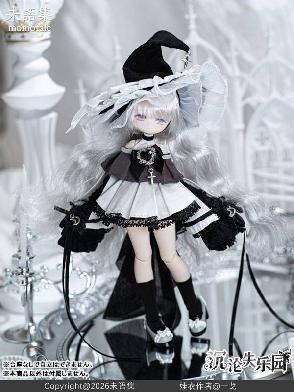 Step into a dreamlike world 🖤 The MomoTale: Paradise Lost MJD